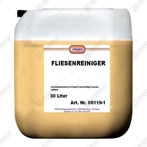 Средство для очистки помещений автомоек и мастерских (Германия)