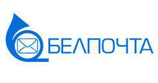 Белпочта