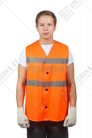Жилет оранжевый