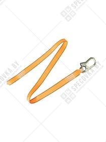 Строп А (капрон.лента 1,5 м. с карабином и крепёжной петлёй)