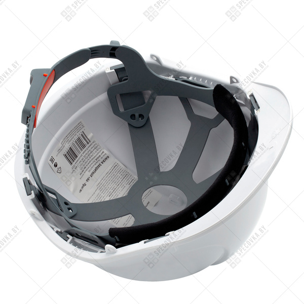 Каска защитная АЙ-ПРАЙМ КЛАССИК с пластиковым оголовьем (белая)