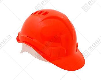 Защитная строительная каска (оранжевая)