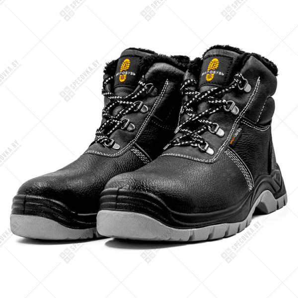 Утеплённые рабочие ботинки "4208МТ" (Металлоподносок)