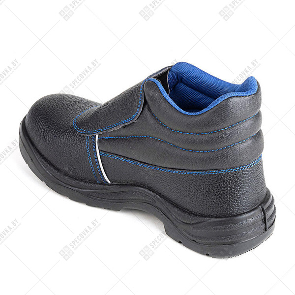 Ботинки с металлическим подноском "24"