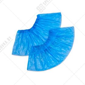 Бахилы одноразовые "Стандарт" пл. 3 гр. (синие)