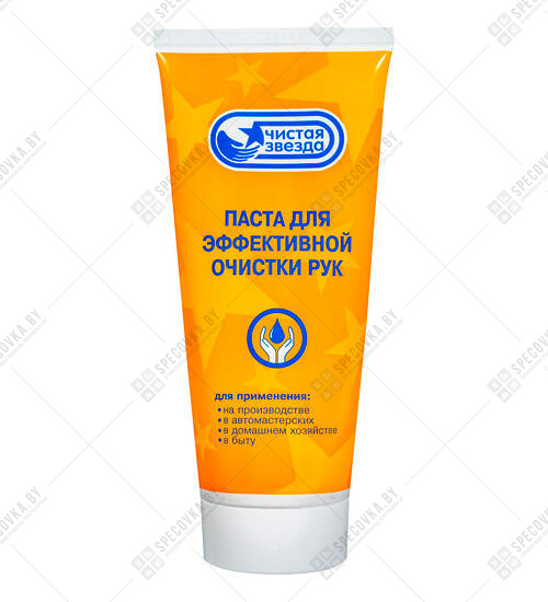 Паста для очистки рук "Чистая звезда", 200 мл (рецептура Германии)