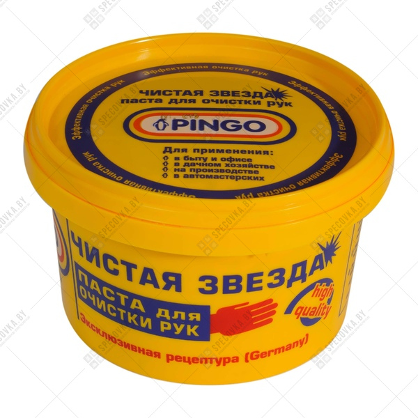 Паста для очистки рук "Чистая звезда", 650 мл (рецептура Германии)