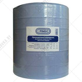 Бумага 2-х слойная протирочная PINGO, 33х35 см. (1000 отрывов)