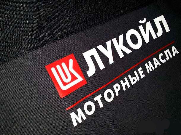 Лукойл