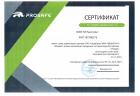 ООО "ТК "ЭлитСпецОбувь" / "НордПром"