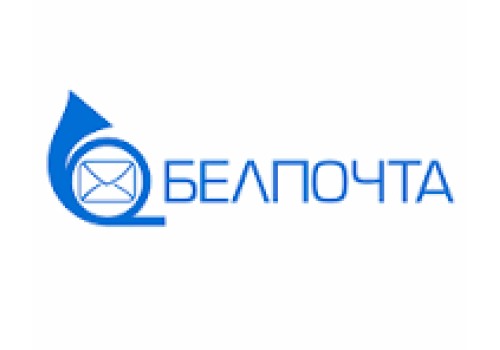 РУП "Белпочта"