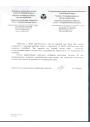 Холдинг "Геоинформационные системы управления"
