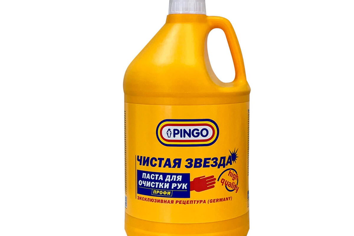Новая паста для рук уже в наличии!