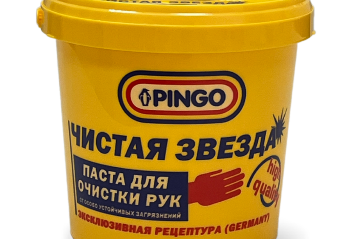 Новые объёмы пасты для рук в наличии!