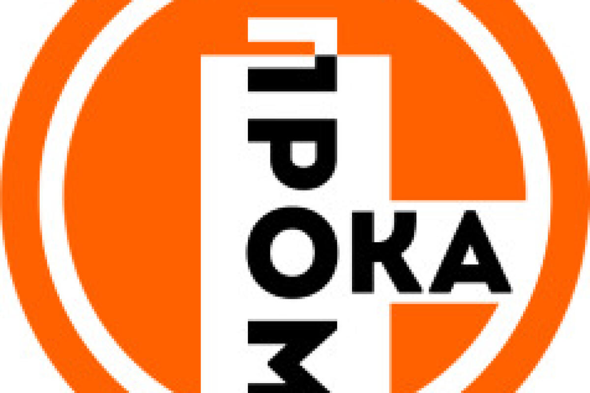 Начало сотрудничества с новым поставщиком СИЗ от падения с высоты!