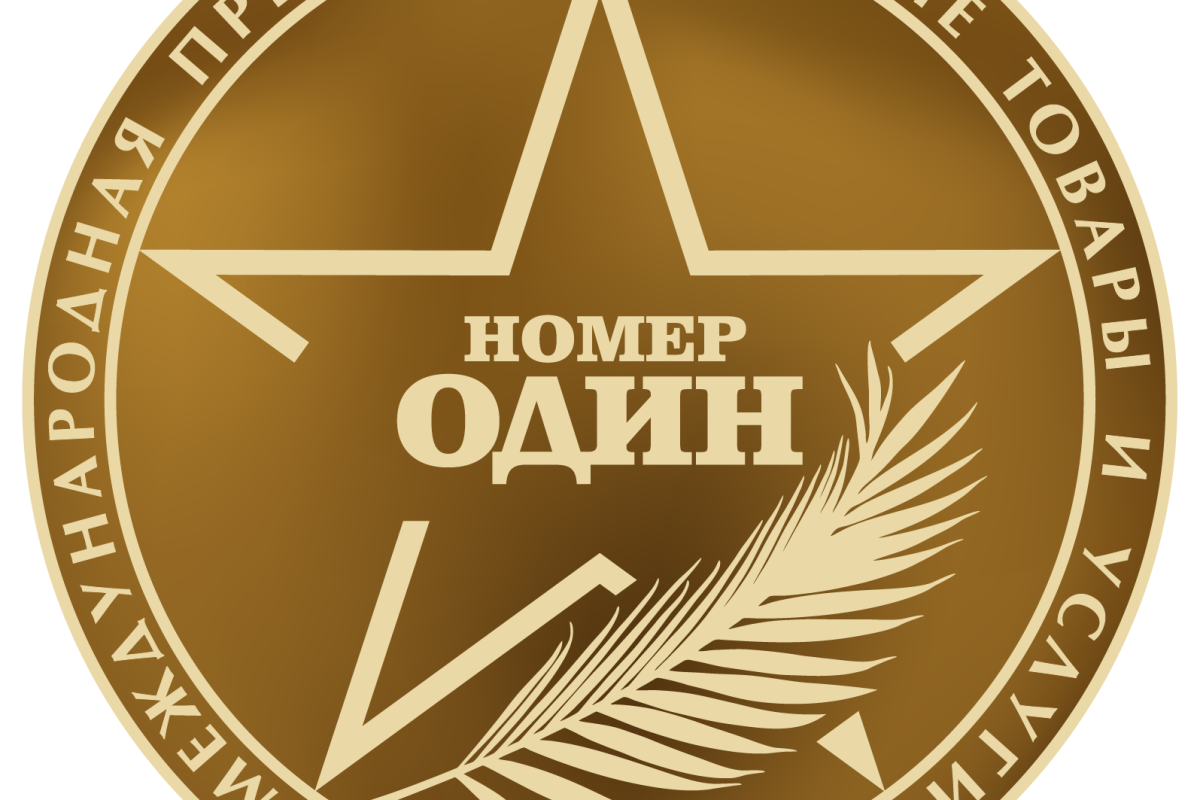 Ведущие СМИ страны о нас!