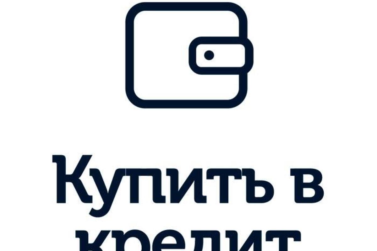 Расширение нашей кредитной программы!