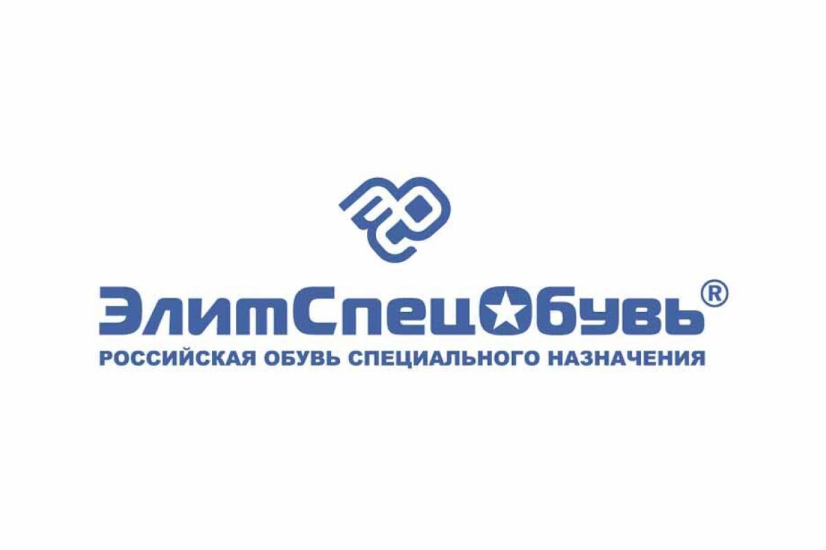 Начало сотрудничества с новым крупным производителем обуви!