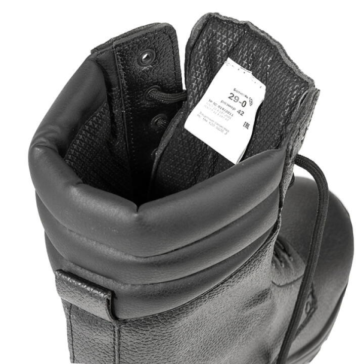 Берцы рабочие PROSAFE "29-0"