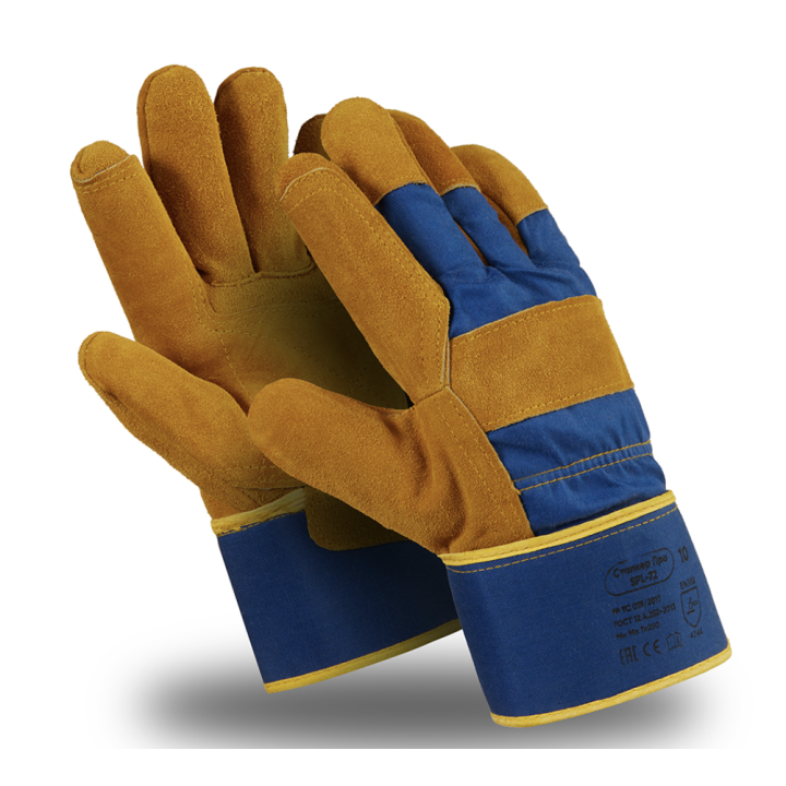 Перчатки Stalker PRO SPL-72